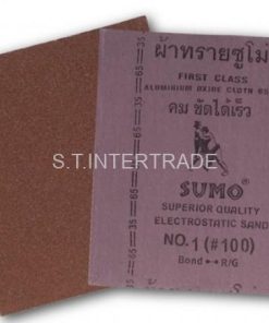 ผ้าทรายตราซูโม่ No.0 (#120)
