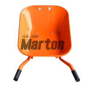 รถเข็นปูนMARTON รุ่นถอดประกอบล้อยางตัน (สีส้ม) STINTERTRADE