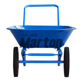 รถเข็นปูนMARTON รุ่นล้อคู่แม็กซ์ (สีน้ำเงิน) STINTERTRADE