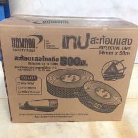 เทปสะท้อนแสงสีเหลือง YAMADA STINTERTRADE