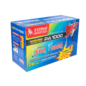 รอกสลิงไฟฟ้า STINTERTRADE