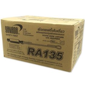 เชือกเซฟตี้เส้นเดี่ยว รุ่น RA135 YAMADA STINTERTRADE