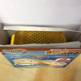 เทปสะท้อนแสงสีเหลือง YAMADA STINTERTRADE