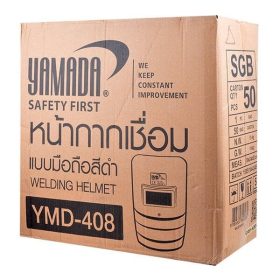 หน้ากากกันแสงเชื่อมแบบมือถือ รุ่น YMD-408 STINTERTRADE