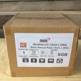 ชุดเชือกกู้ภัยทางน้ำ YAMADA STINTERTRADE