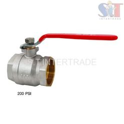 บอลวาล์วทองเหลือง ตรา เอส พี พี SPP Brass valve