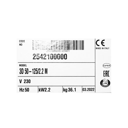 3D 50-125/2.2M STINTERTRADE