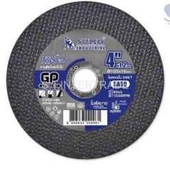 ใบตัด 4"x1.2x16mm ใย 2 ชั้น GP SUMO