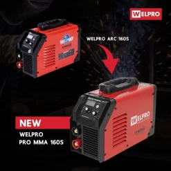 เครื่องเชื่อมSYNERGIC INVERTER WELPRO WELARC 160S