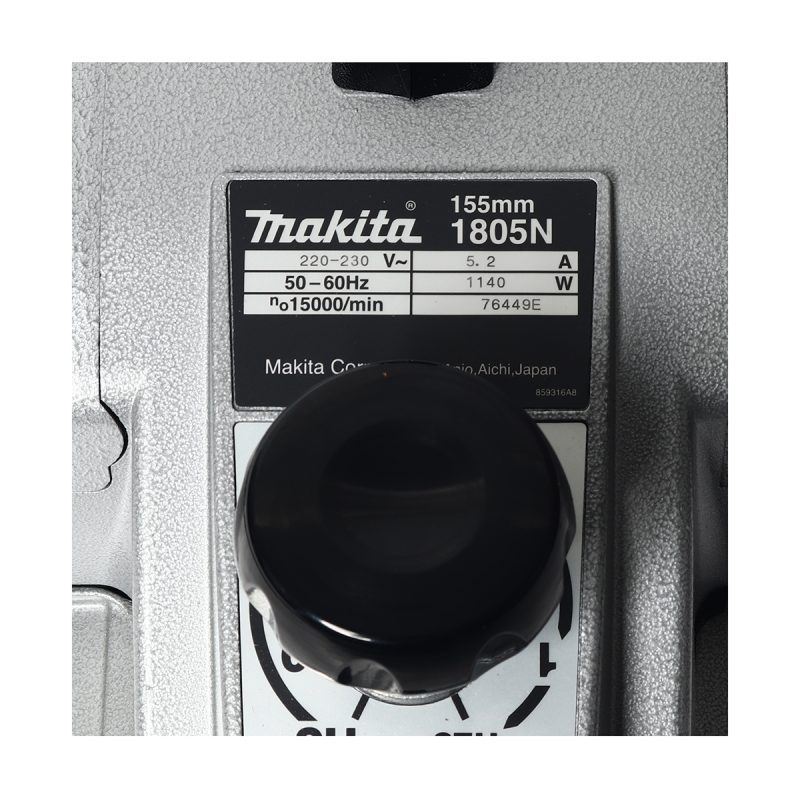 กบไสไม้ไฟฟ้า MAKITA รุ่น 1805N by STNTRADE