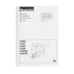 เลื่อยจิ๊กซอว์ MAKITA รุ่น 4329 by STNTRADE