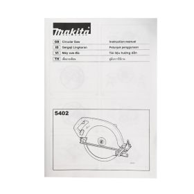 เลื่อยวงเดือน MAKITA รุ่น 5402 by STNTRADE