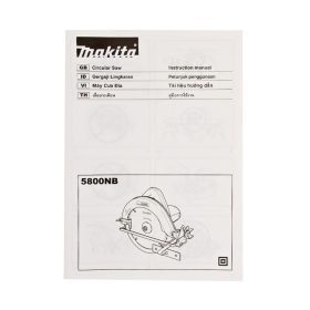 เลื่อยวงเดือน MAKITA รุ่น 5800NB by STNTRADE