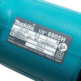 เครื่องขันน๊อตไฟฟ้า MAKITA รุ่น 6905H by STNTRADE
