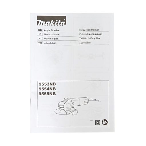 เครื่องเจียร์ไฟฟ้า MAKITA รุ่น 9553NB by STNTRADE