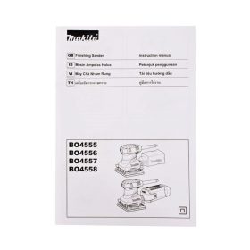 เครื่องขัดกระดาษทรายสั่น MAKITA BO-4558 STINTERTRADE