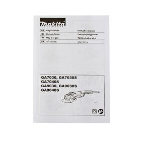 เครื่องเจียร์ไฟฟ้า MAKITA รุ่น GA-7030 by STNTRADE