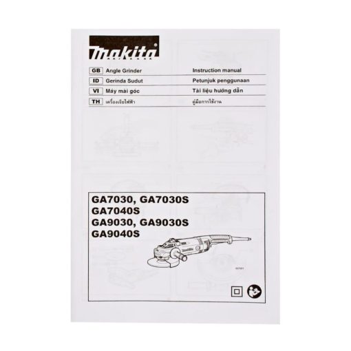 เครื่องเจียร์ไฟฟ้า MAKITA รุ่น GA-9030 by STNTRADE