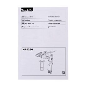 สว่านกระแทกไฟฟ้า MAKITA รุ่น HP-1230 by STNTRADE