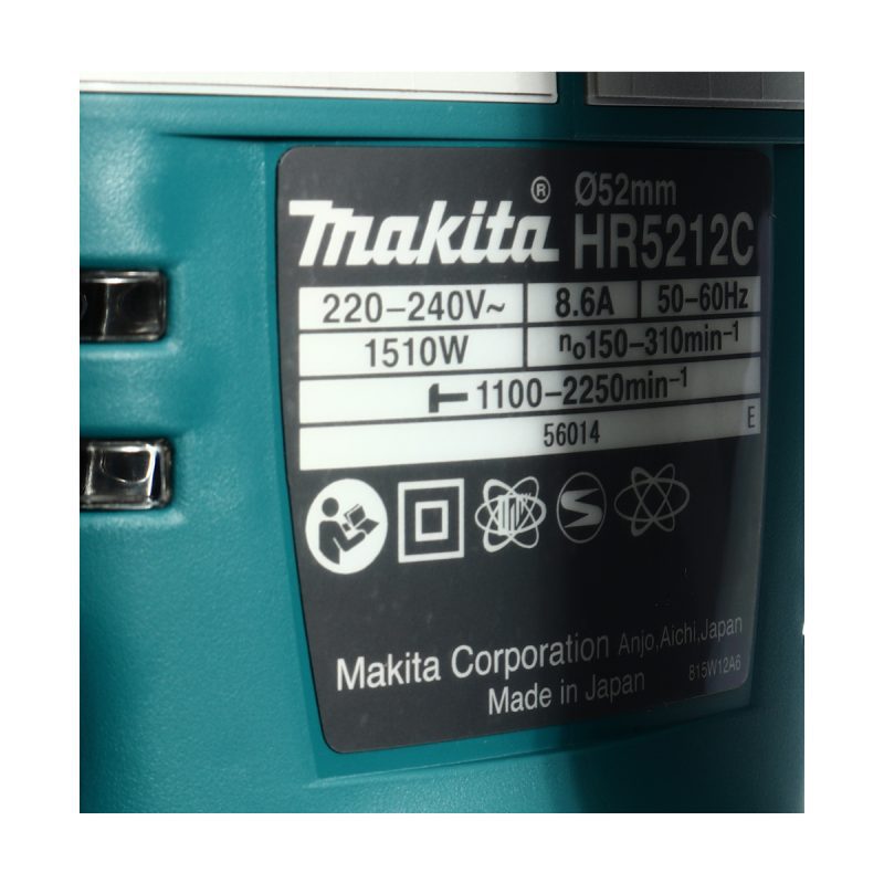 สว่านโรตารี่ไฟฟ้า MAKITA รุ่น HR-5212C by STNTRADE