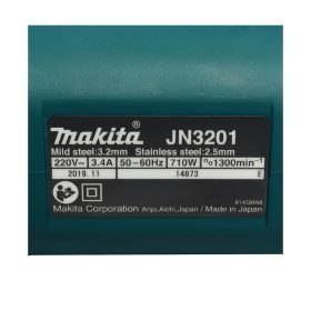 กรรไกรไฟฟ้า MAKITA JN-3201J