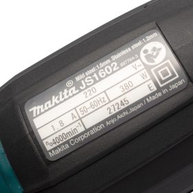 กรรไกรไฟฟ้า MAKITA JS-1602