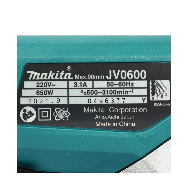 เลื่อยจิ๊กซอว์ MAKITA รุ่น JV0600K by STNTRADE