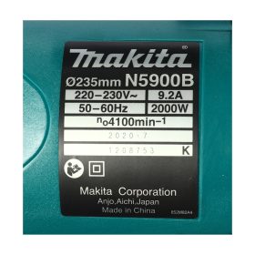 เลื่อยวงเดือน MAKITA รุ่น N5900B by STNTRADE