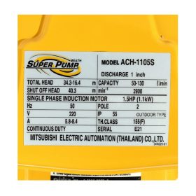 ACH-1105S STINTERTRADE