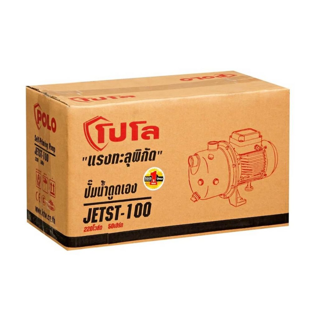 ปั๊มหอยโข่งล่อน้ำ รุ่น JETST-100 STINTERTRADE