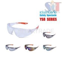 แว่นตานิรภัย YS8 SERIES