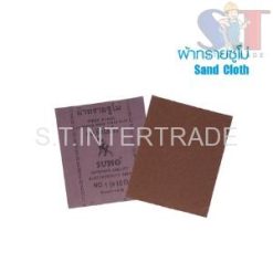ผ้าทรายซูโม่่