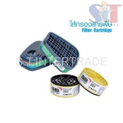 ไส้กรองสารพิษ