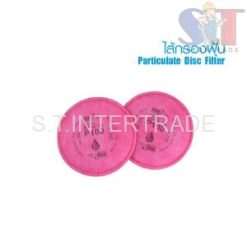 ไส้กรองฝุ่น