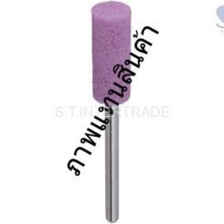 หินเจียรนัยแกน 3 mm. WS-182 (8x16mm.) SUMO