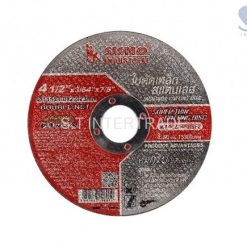 ใบตัด 4.5"x1.0x22.23 ใย 2 ชั้น SUMO