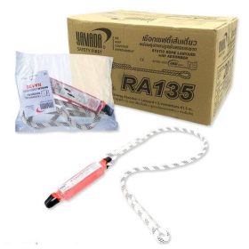 เชือกเซฟตี้เส้นเดี่ยว รุ่น RA135 YAMADA STINTERTRADE