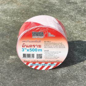 เทปยูโรกั้นเขต YAMADA STINTERTRADE