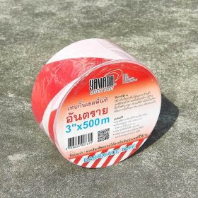 เทปยูโรกั้นเขต YAMADA STINTERTRADE