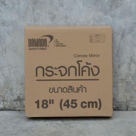 กระจกโค้งจราจร YAMADA STINTERTRADE