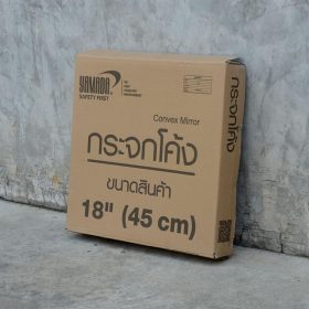 กระจกโค้งจราจร YAMADA STINTERTRADE