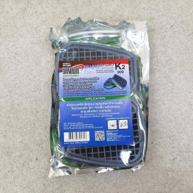 ไส้กรองสารพิษ K2 รุ่น 309 YAMADA STINTERTRADE