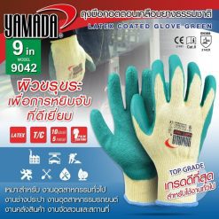 ถุงมือคอตตอนเคลือบยางธรรมชาติ YAMADA STINTERTRADE