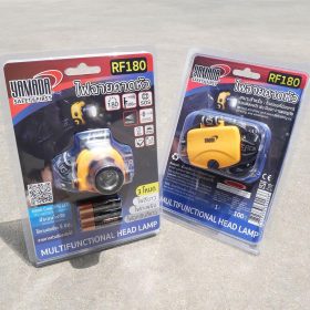 ไฟฉายคาดหัว รุ่น RF180 YAMADA STINTERTRADE