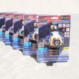 ไฟฉายคาดหัว รุ่น RF180 YAMADA STINTERTRADE