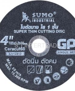 ใบตัด 4"x1.2x16mm ใย 1 ชั้น GP SUMO