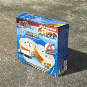 เทปสะท้อนแสงสีเหลือง YAMADA STINTERTRADE