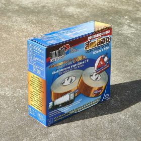 เทปสะท้อนแสงสีเหลือง YAMADA STINTERTRADE