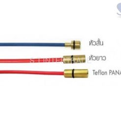ไลน์เนอร์สำหรับ PANA 1.0-1.2mm x 3M