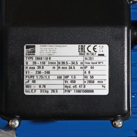 CMA-1.50M STINTERTRADE